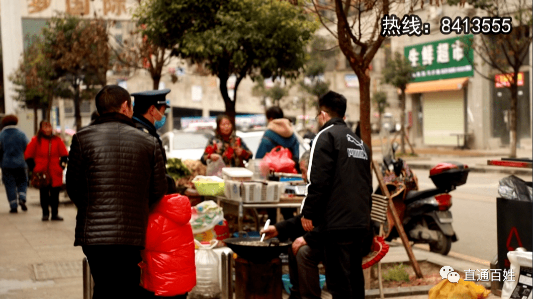 毕节市人口有多少人口