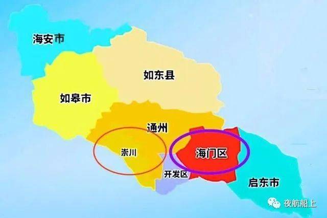 从海门建区,谈通州,海门的历史之缘