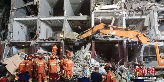 直接经济损失9477余万元,这起重大爆炸事故调查报告公布
