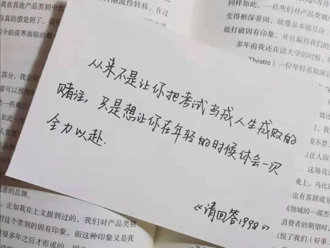 成语相斥什么_成语故事简笔画(5)