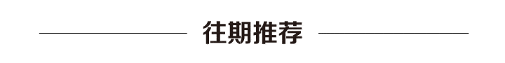 浏览器|再见了~Flash!网友集体陷入回忆:《黄金矿工》带来的快乐我还记得…