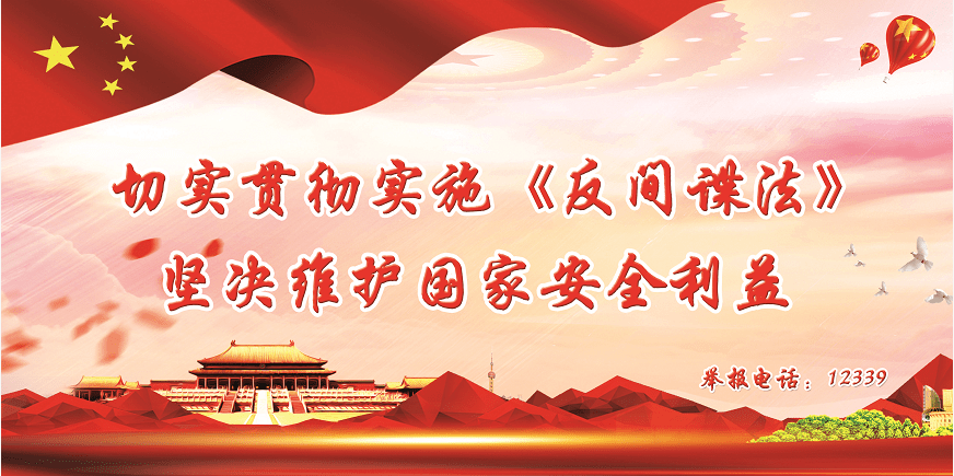 2021泗洪GDP_泗洪世纪公园照片(2)