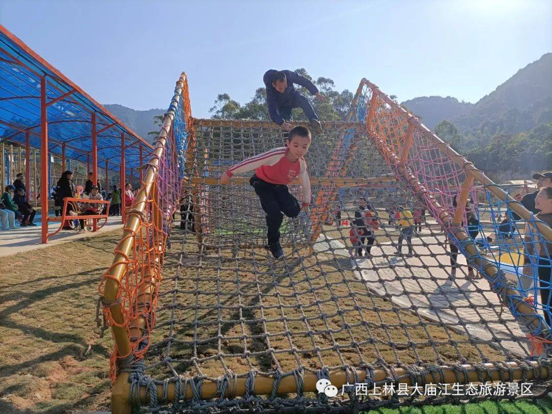 大庙江景区"庆元旦,迎新年"活动现场精彩回顾!