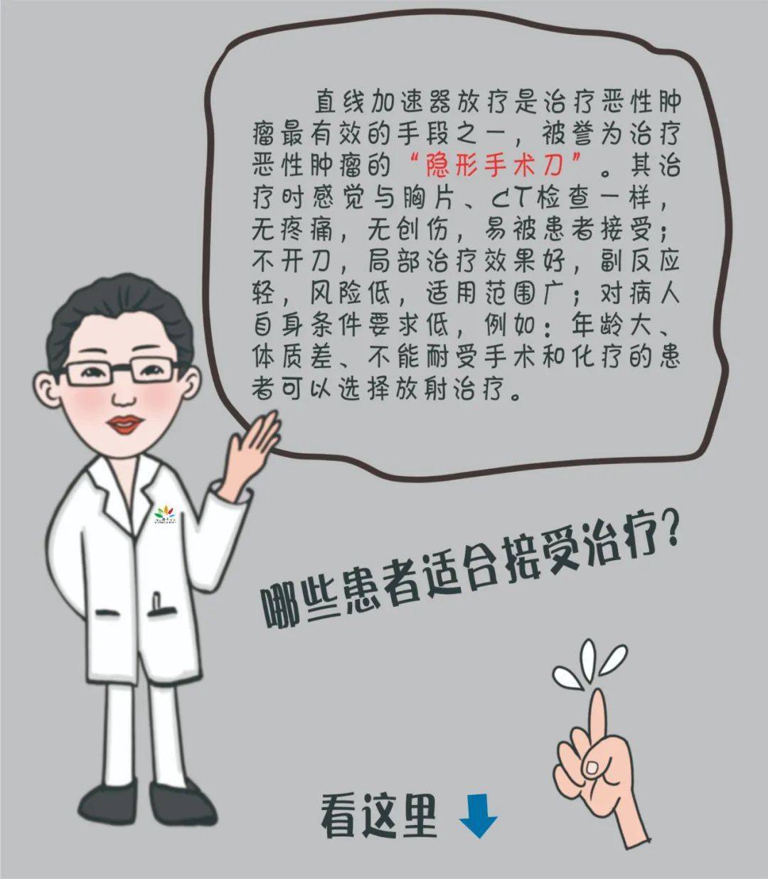 必要性和重要性是一个意思吗 4f30b577b041443c91b6b1c68f5fe38e.jpeg