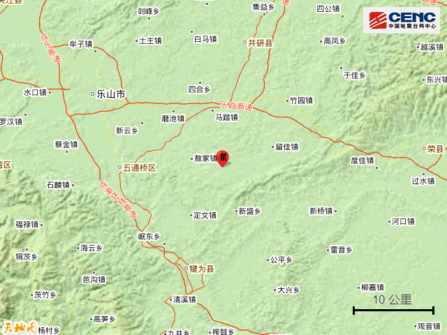 犍为县gdp2020_犍为县个私协会