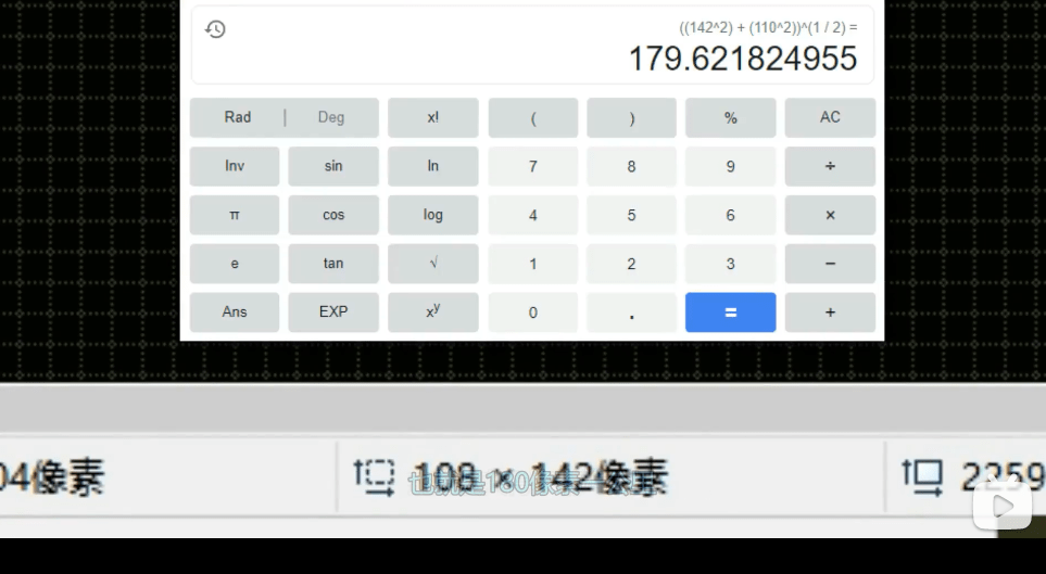 55522abfb80c4e7f84bcf5609a31f9c8.png