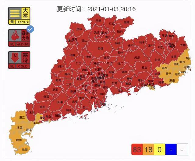 广东省广州市黄埔区gdp_广州市黄埔区地图(3)