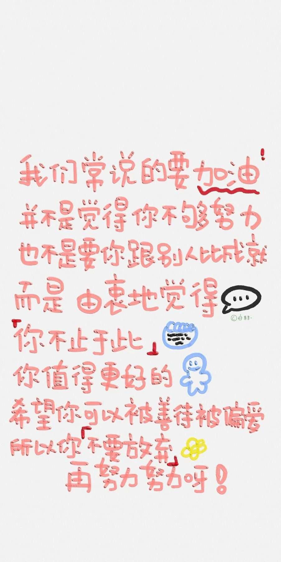 71a4691b024443518076106939359672.png