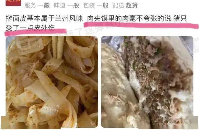 女友背着我偷偷买了条肉色丝袜被我发现后就这你也敢穿出来