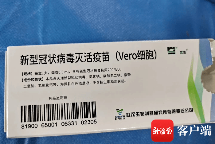 出入境湛江人口库异常_湛江金沙湾(2)