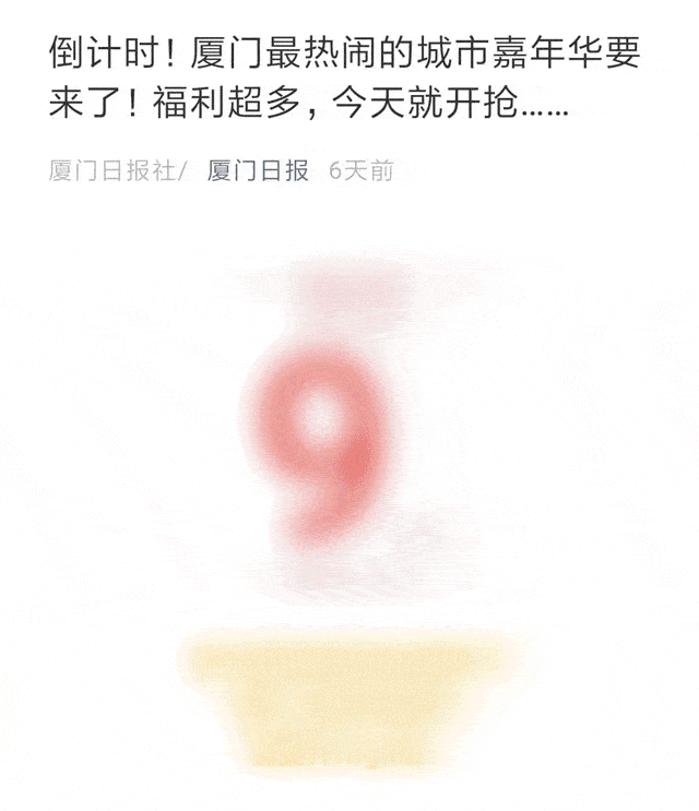 浏览器|再见了~Flash!网友集体陷入回忆:《黄金矿工》带来的快乐我还记得…
