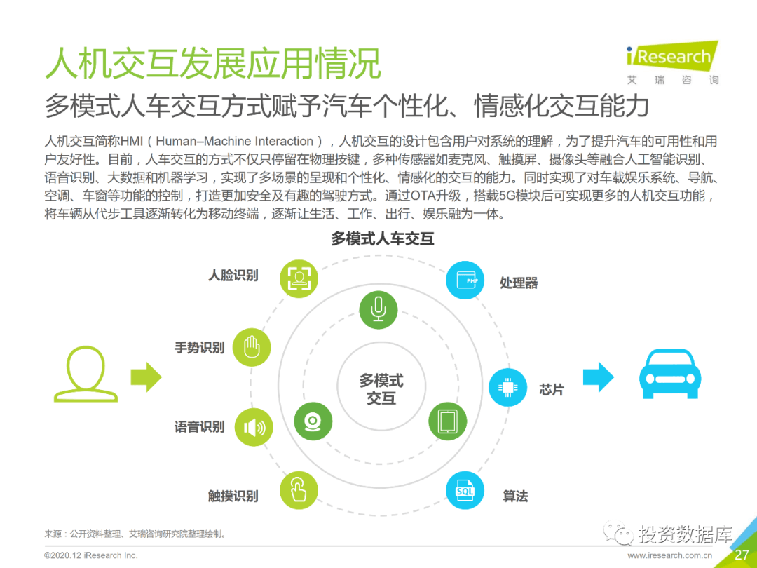 a5a006a58025481cba58048a5d56fb60.png