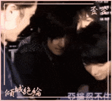 【影视】隐婚,出柜,性骚扰?塌房算什么,这个初代男团才是真的有故事