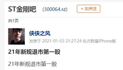 accf65d4912c423b9c9020f448f8acf0.png