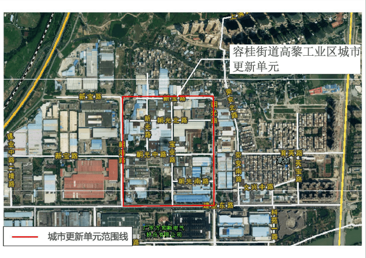 占地近30万㎡即将迎来改造顺德容桂高黎工业区旧改单元获批