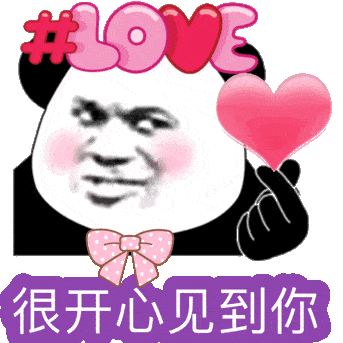 be6e506869424b109684dd34e2f75270.gif