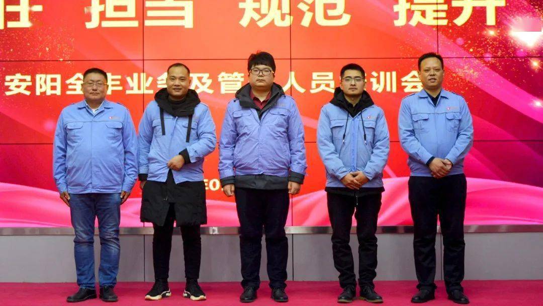 安阳人口有多少2021_安阳常永芳有几个