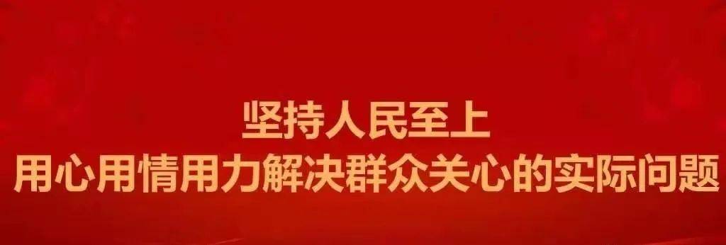 县委常委,县委办公室主任王