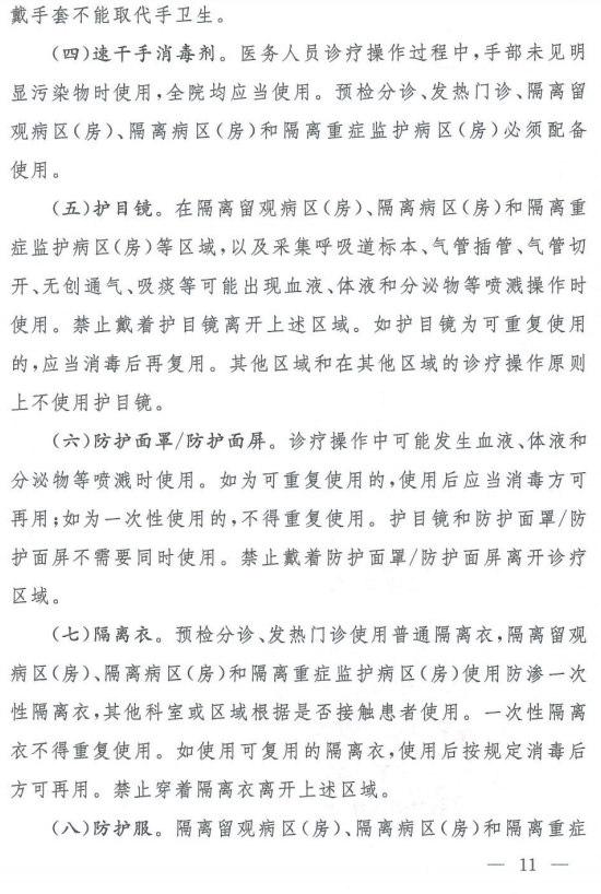 f376475ab3cc4213bb0fb4d3d4be51fc.png