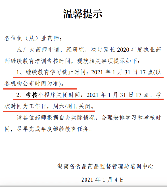 f536e5c9fcbf48048a147d066d98fda6.png