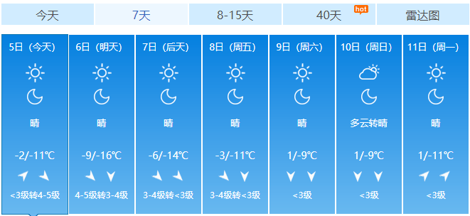 0fa0667bf5f44dce8a3105c774e9580c.png