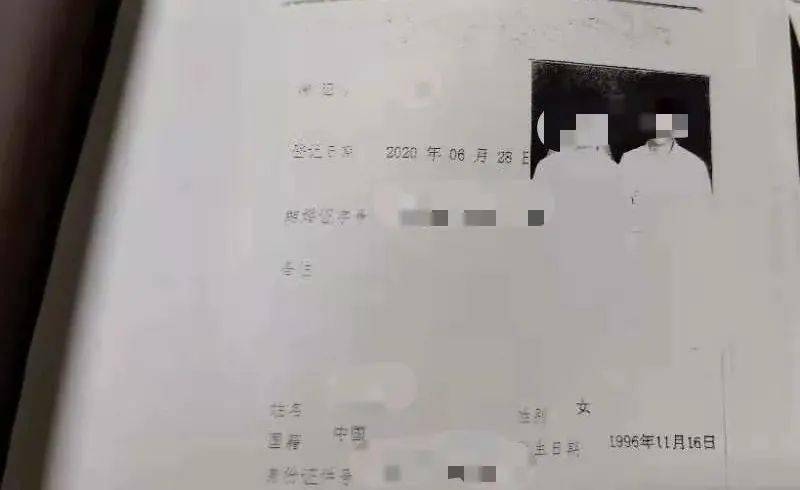 民法典婚姻离婚规定2023 0fe489e339e846faa5f9fa32bda532fe.jpeg