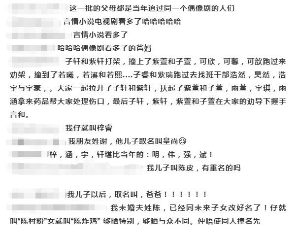 佛山人口2021总人数口_佛山户籍人口统计图