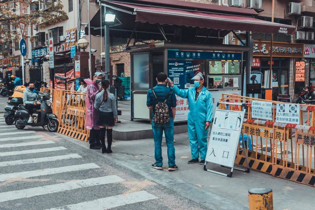 春节期间人口流动与国庆_跨省流动人口统计(3)