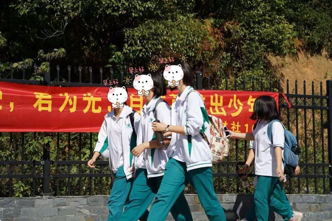 广州各中学冬季校服大比拼!你选择哪家?