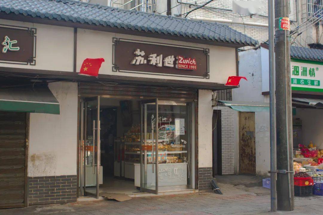 津市有多少人口_津市牛肉粉