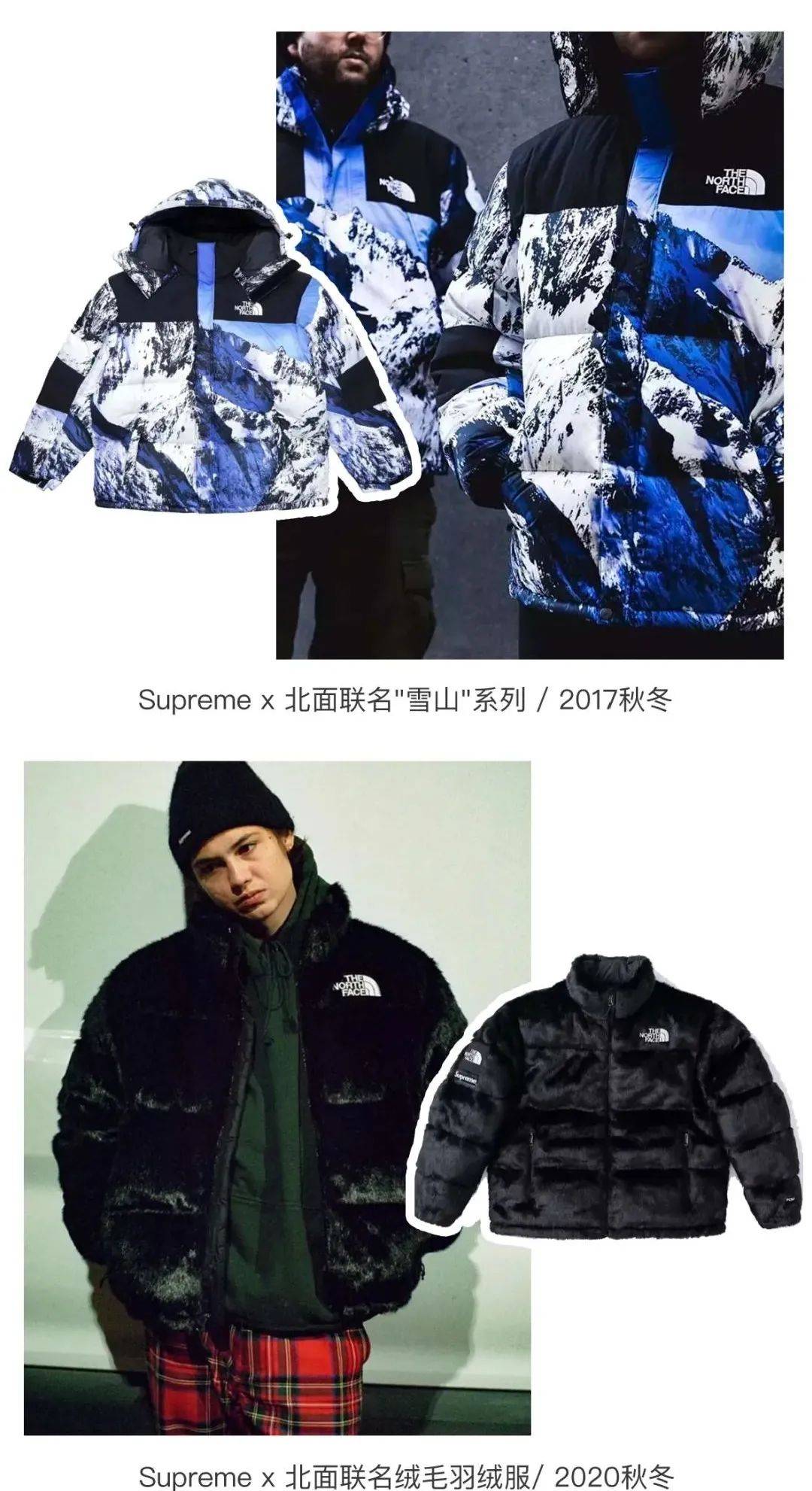 大家都来学学!gucci x the north face年度最值得买联名!