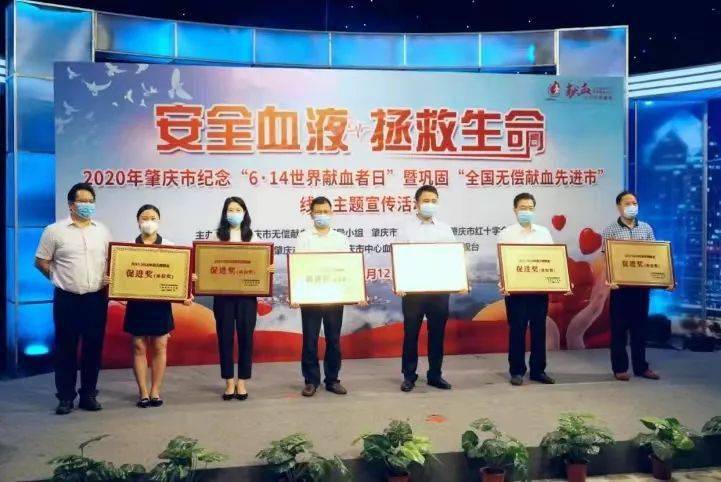 肇庆市流动人口_肇庆市地图(2)