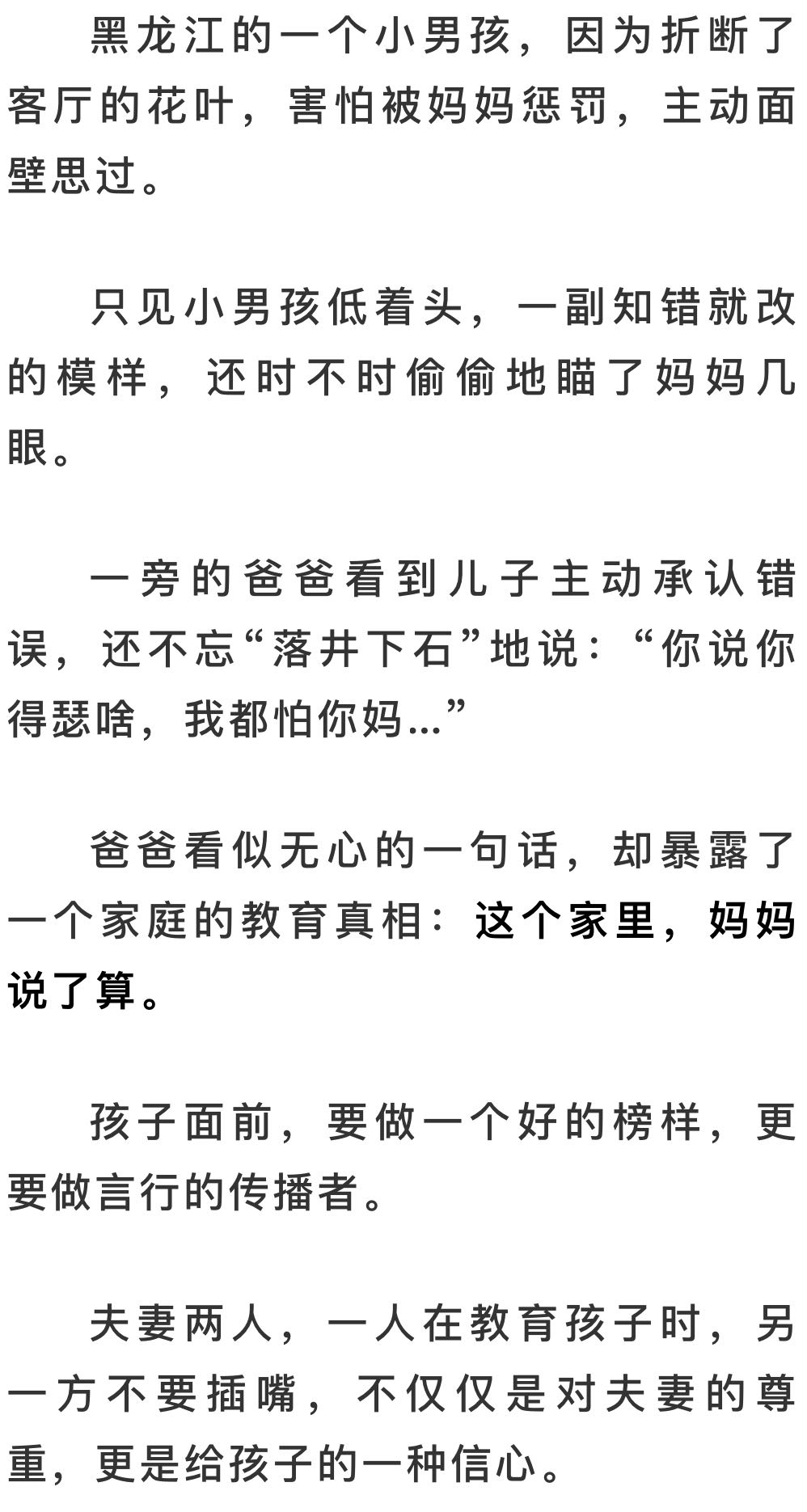 6ce8459c5e3f4658b34bbe87253cf4c2.png
