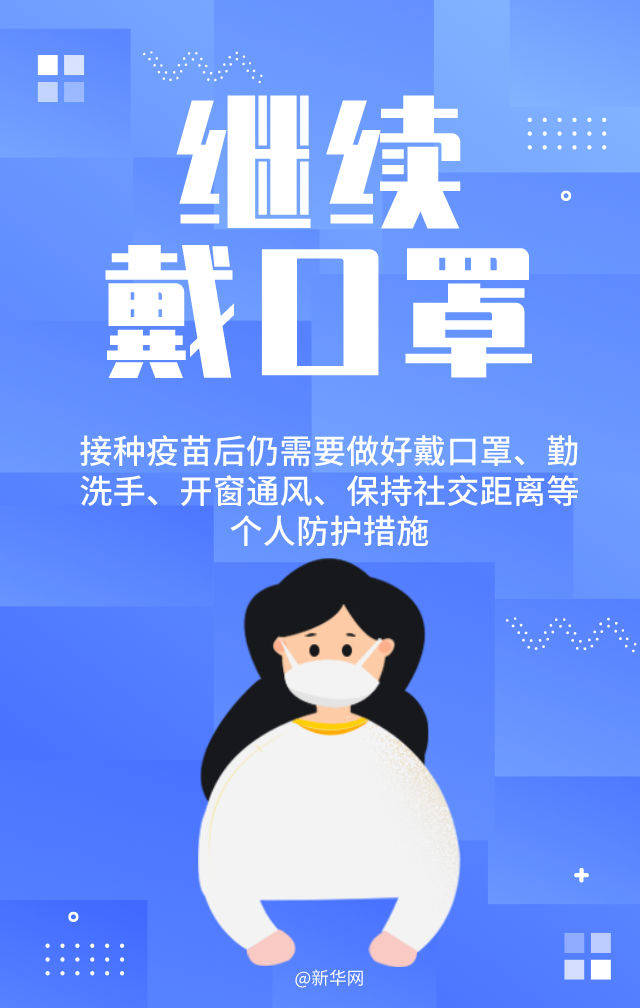 人口与病毒_人口与国情手抄报(3)