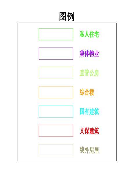 海珠区gdp数值_海珠区地图