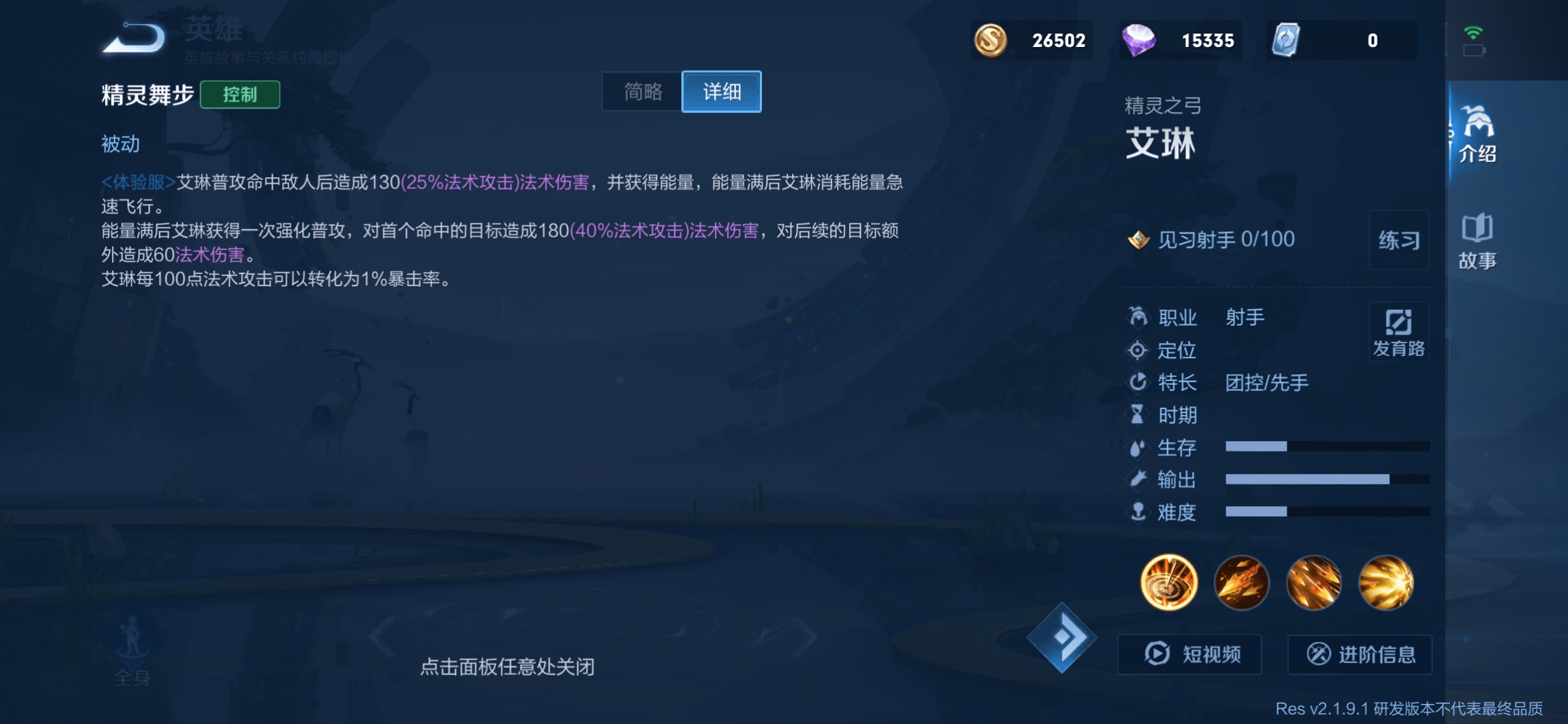 a621fa8a7cf14ee19d308d2f54740cd4.png
