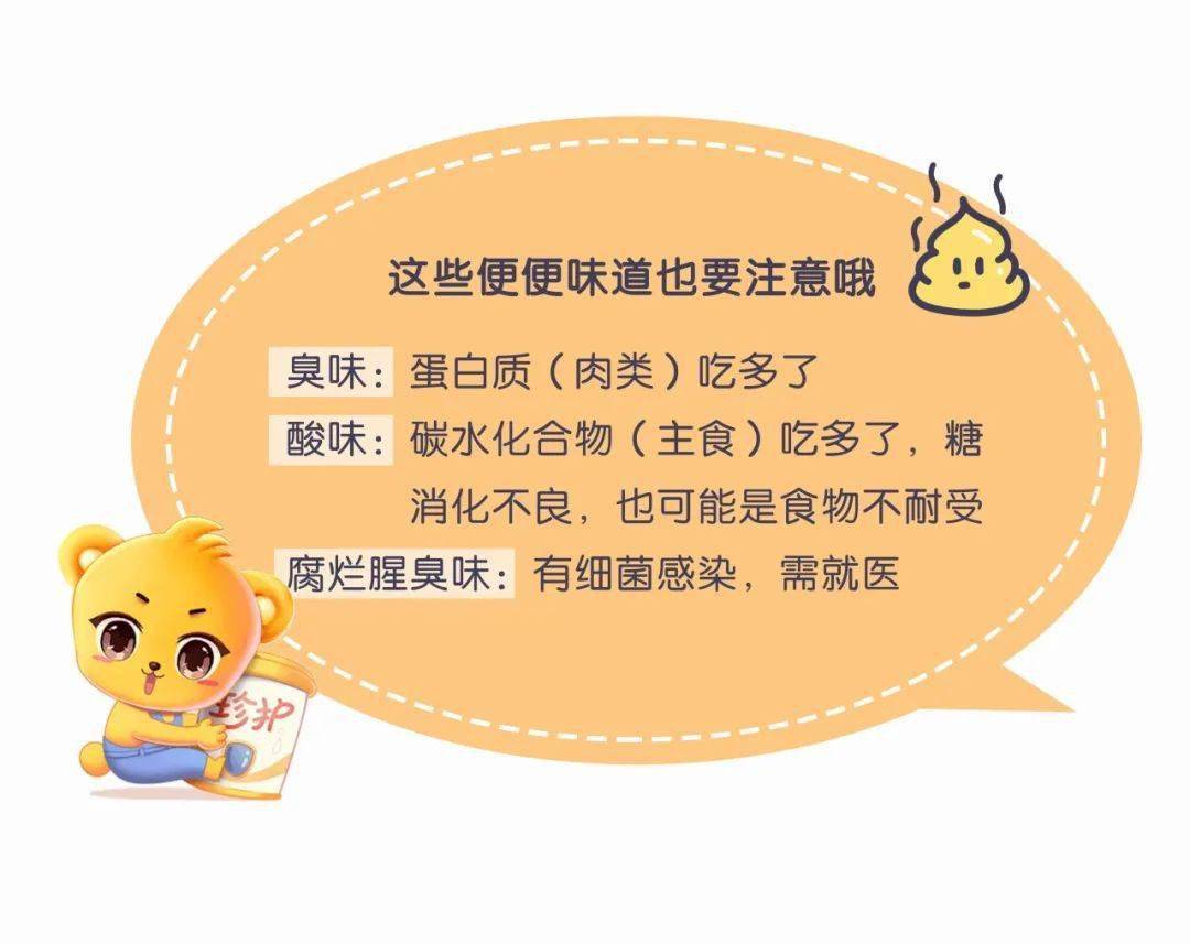aac76f85d60649a0874d210fb9541371.jpeg