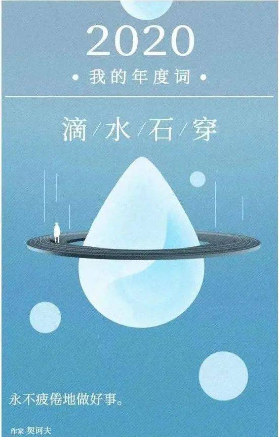 网友|支付宝年度账单出炉，网友遭“暴击”：我的钱像被大风刮走的