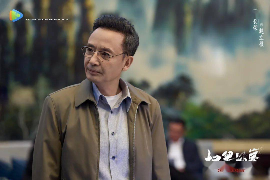 《扫黑风暴》杀青 孙红雷张艺兴刘奕君集结 扫黑"铁三角"实力还原案件