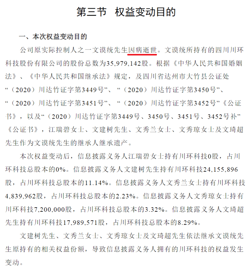 人口移动例子_哈尔的移动城堡图片(2)