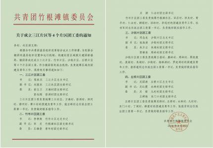 0dfc5e07a2c3404eb86a1b1dff346ed9.png