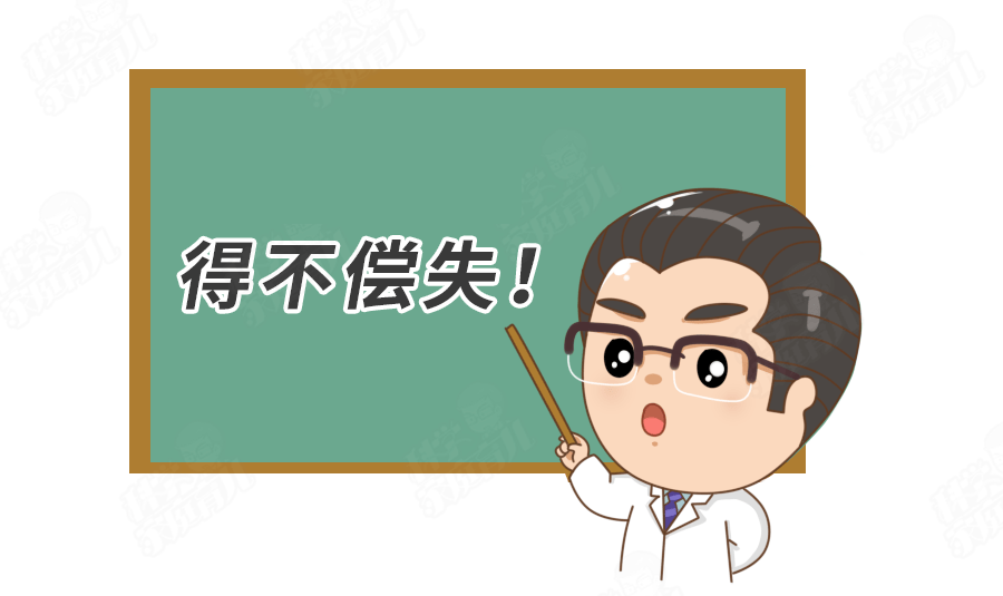 21e37ff87be248328aa05168cdc882ad.png