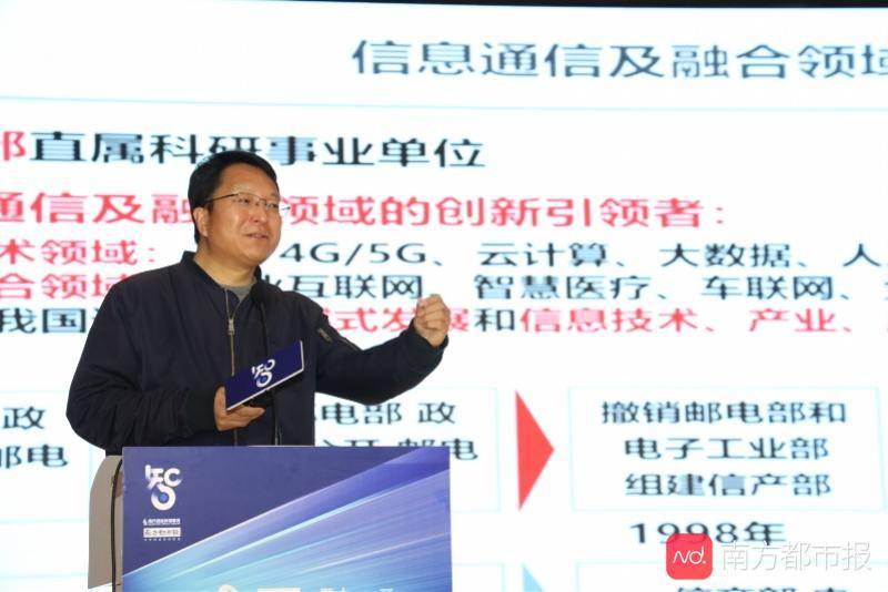 榜单|赋能智慧城市更多感知度，这份榜单助力未来生活