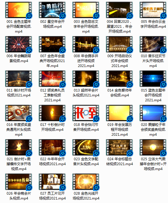 3e450e58a5004942b2d9045f64d32023.png