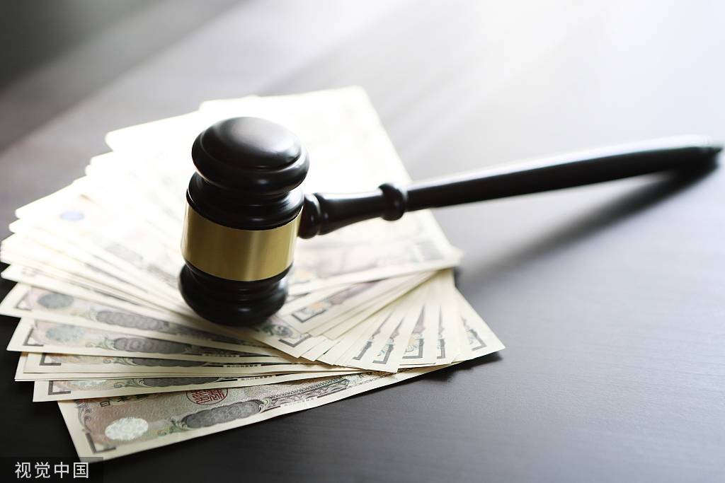 天津农商行被罚100万：严重违反审慎经营规则