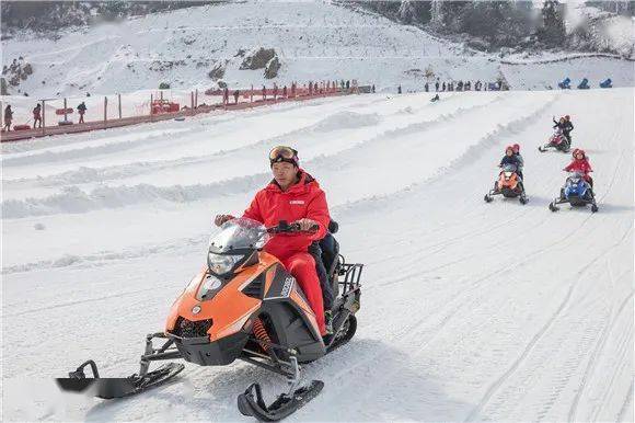 南天湖国际滑雪场 南天湖国家级旅游度假区供图