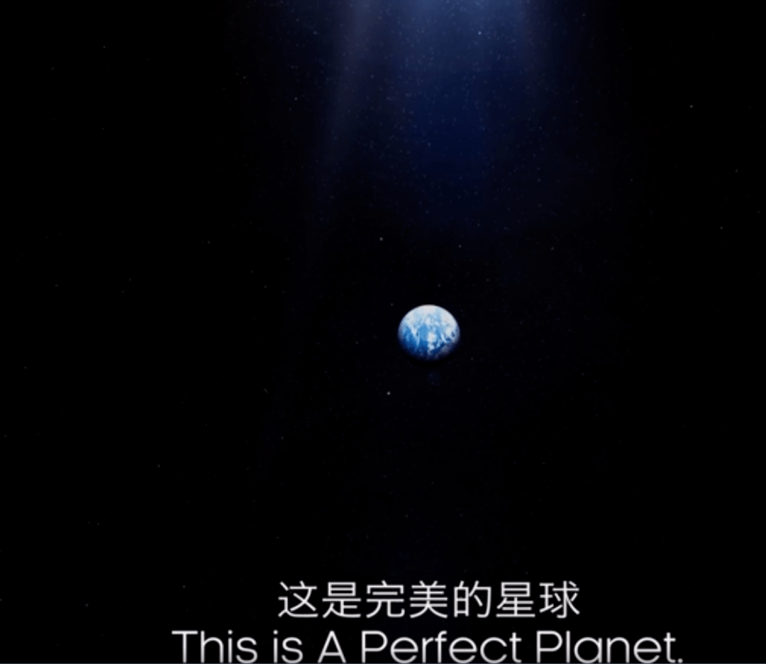 科学电影课完美星球见证地球强大的自然力量1月9日周六