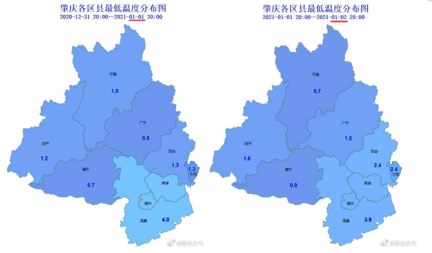 德庆县人口_诞生啦 将会有30万德庆人受益 你我的距离都因此拉近