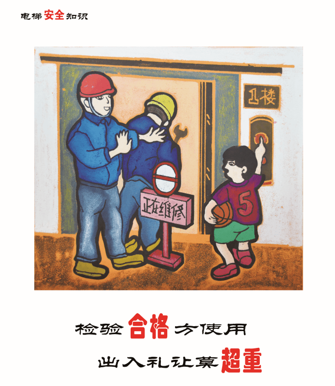 aa8f97b8ee464d7a9c6ccd9e02f94a97.png