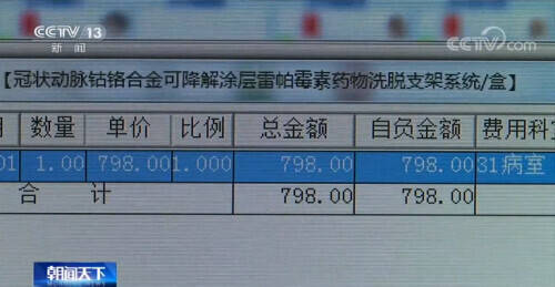 湘潭人口下降_湘潭大学(3)